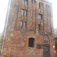 Vorderansicht/Straßeseite