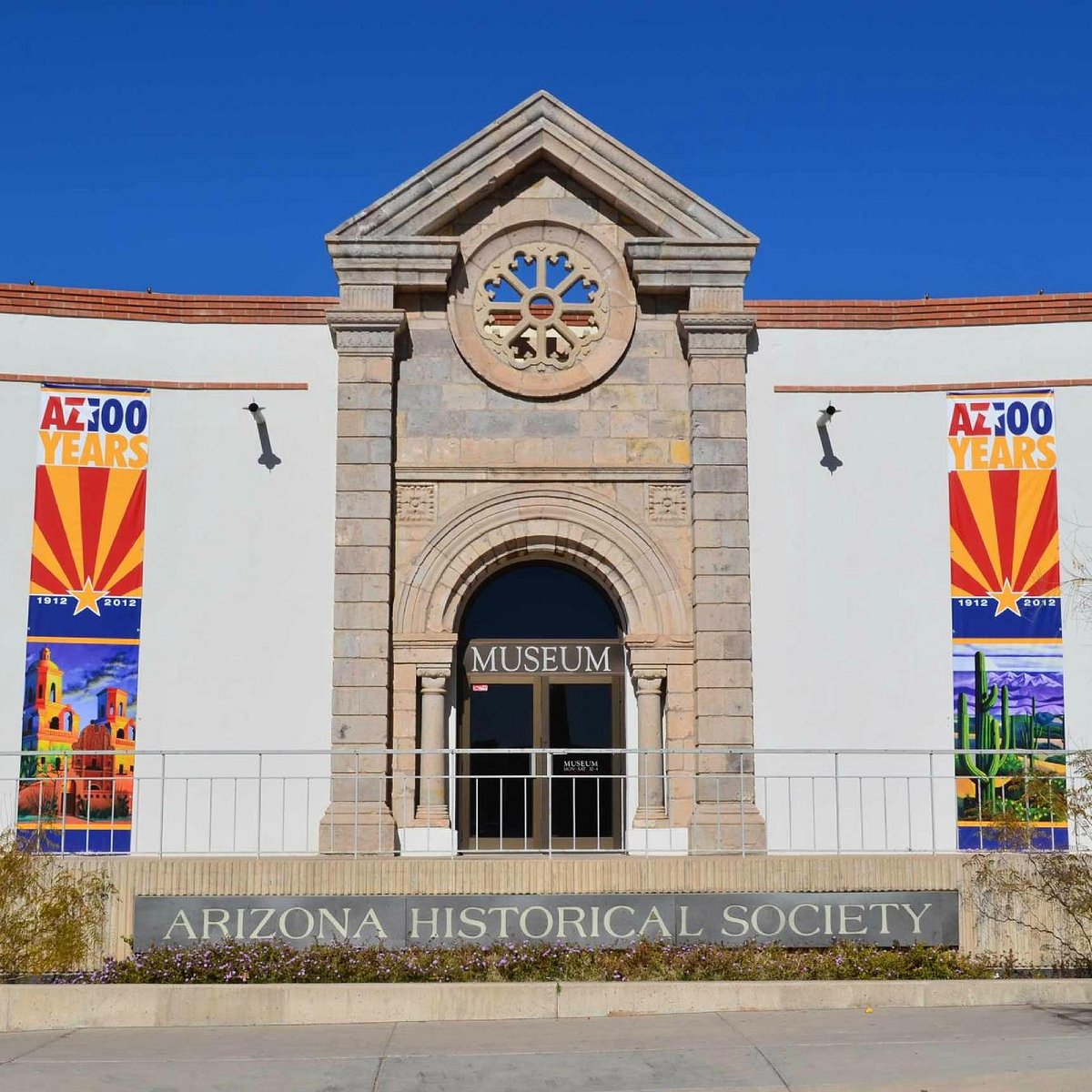 Arizona History Museum, Тусон - Tripadvisor