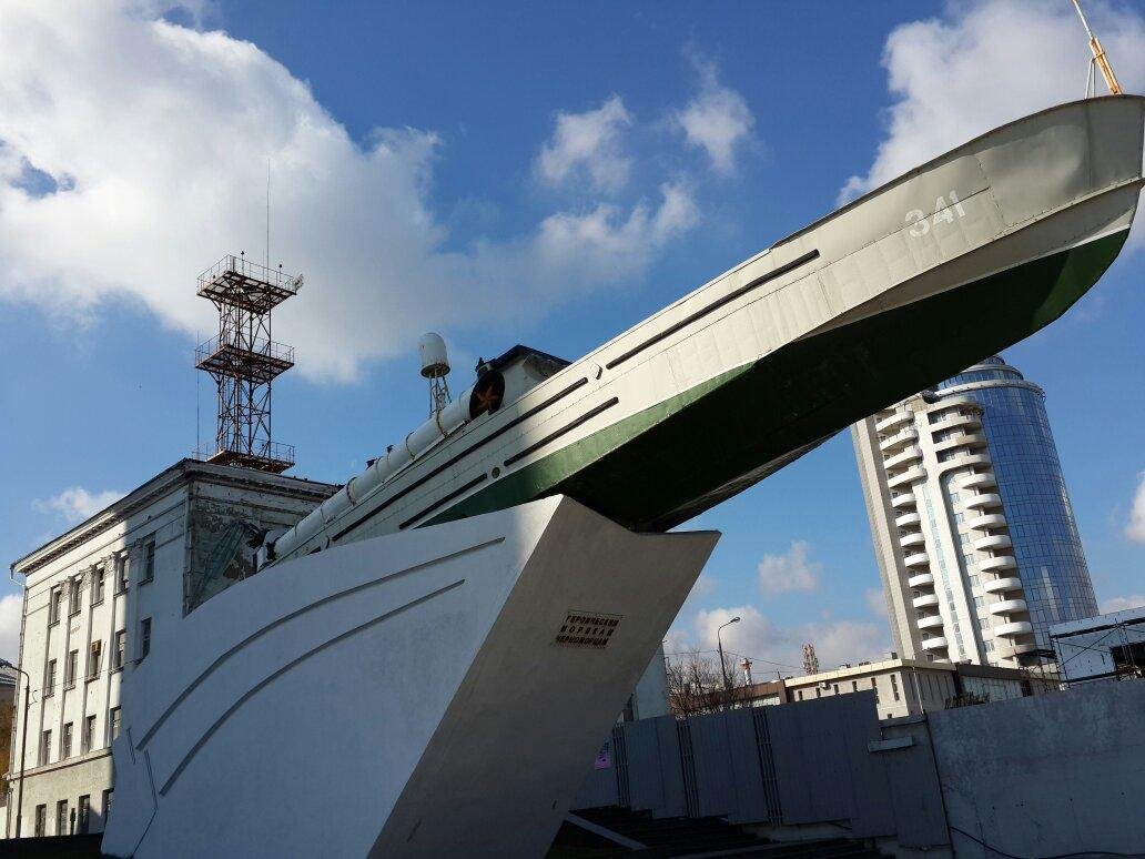 Torpedo Boat Memorial, Новороссийск - Tripadvisor