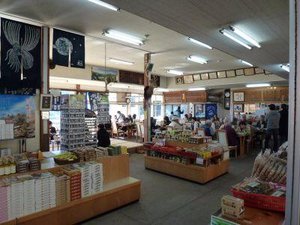 店内