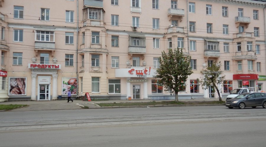 Здание