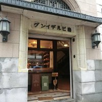 玄関部分