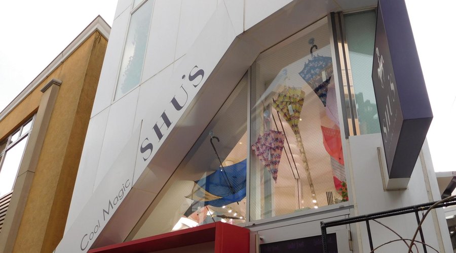 店舗外観