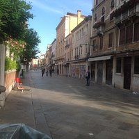 рано утром