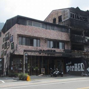 The hostel