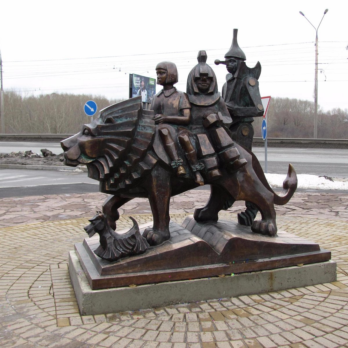 Памятник Элли и ее друзьям Томск
