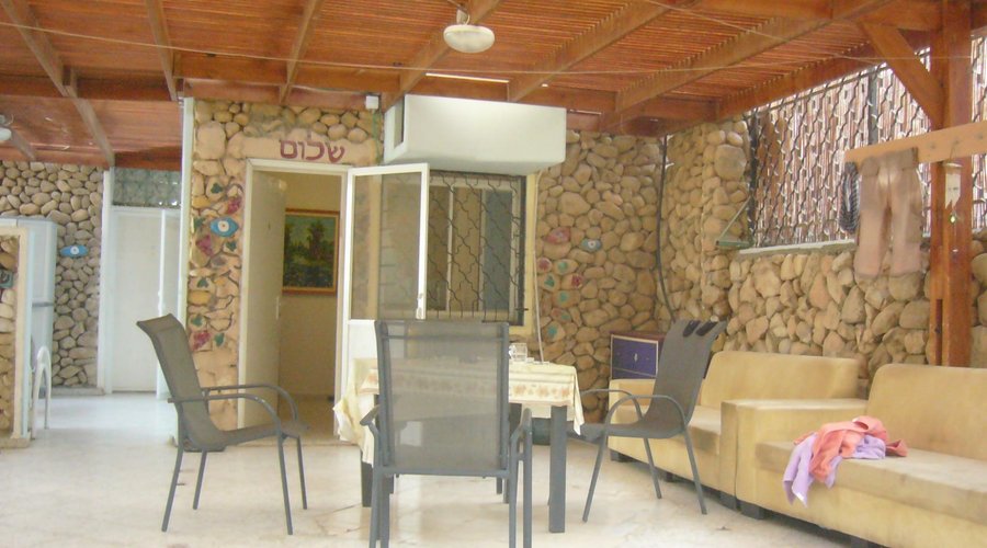 Private rest place