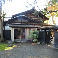 武家屋敷