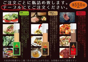 菜單