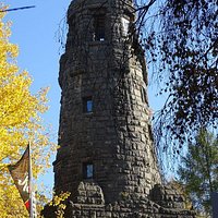 Kuhbergturm
