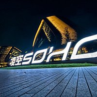 Sky Soho entrance