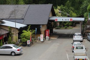 食事