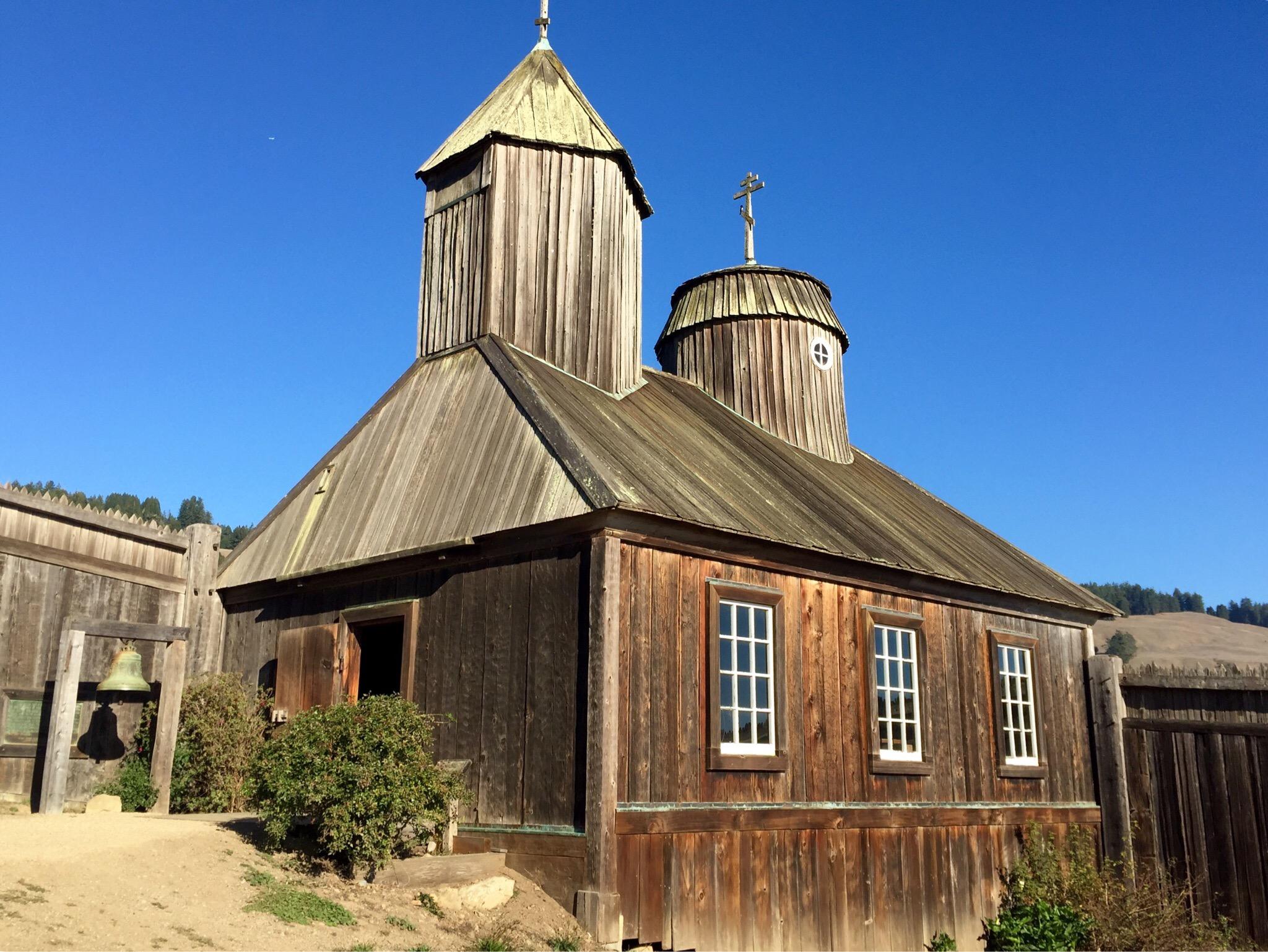 Fort Ross State Historic Park All You Need to Know BEFORE You