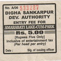Amarabai Park ticket