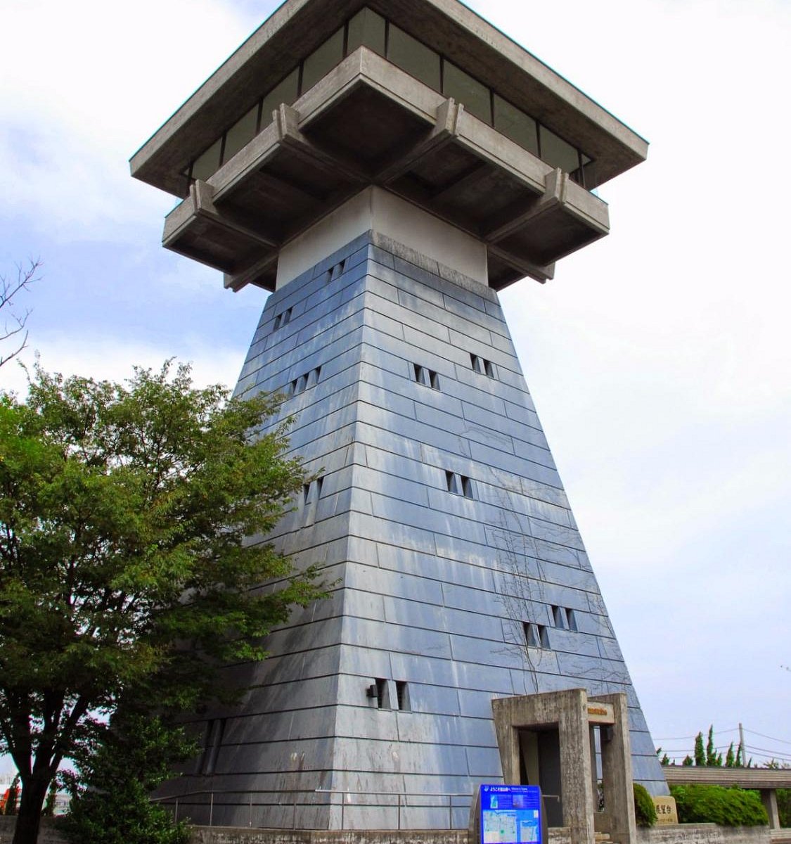 Toyama Shinko Lookout, Imizu: лучшие советы перед посещением - Tripadvisor