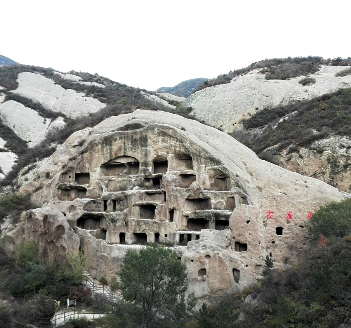 Guyaju Caves, Пекин - Tripadvisor