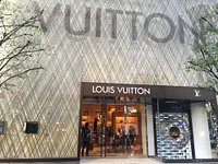 Louis Vuitton Osaka Hankyu Umeda Women 2F store, Japan