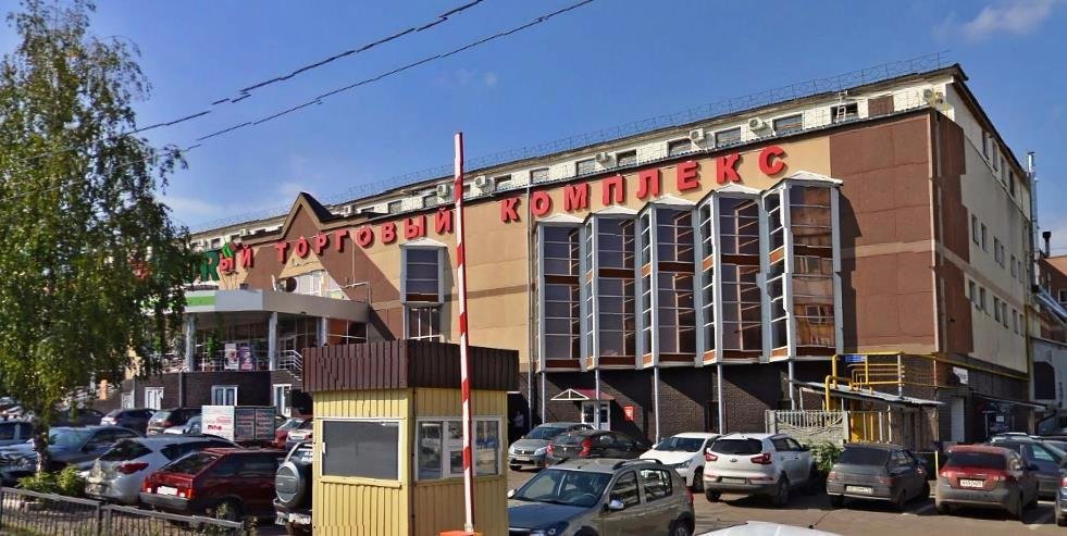 Московский рынок ул шамиля усманова 1 фото