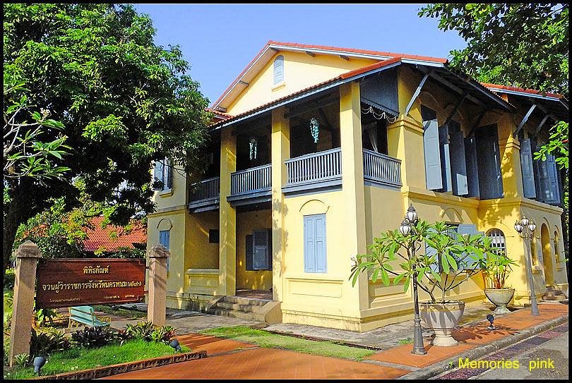 Nakhon Phanom Provincial Governor's Residence Museum image