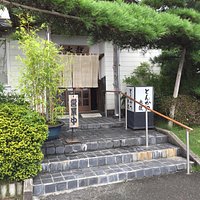 店入口