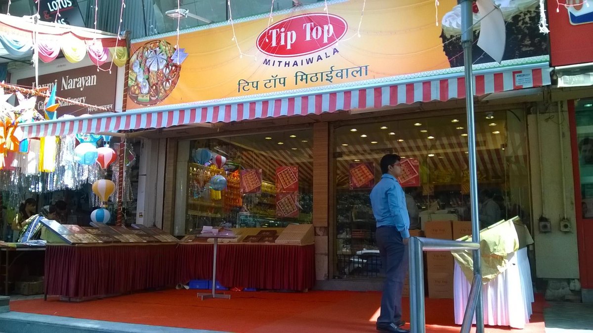 TIP TOP MITHAIWALA, Thane Lal Bahadur Shastri Marg Restaurant Avis, Numéro de Téléphone