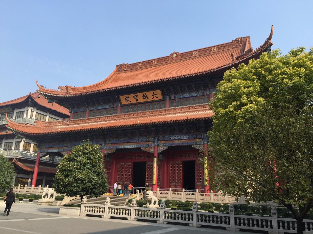 Gaomin Tenple Yangzhou Tripadvisor