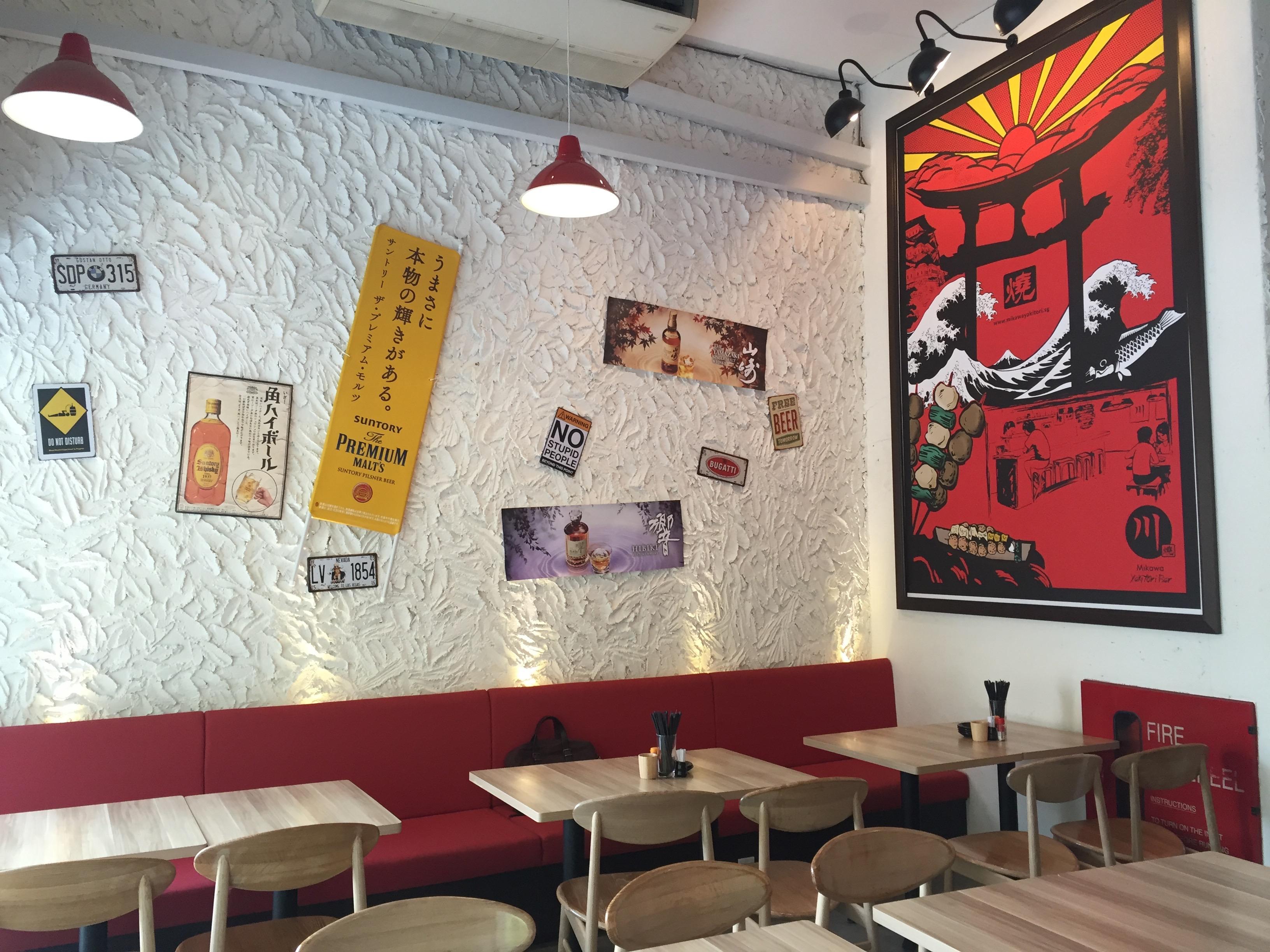 Mikawa yakitori discount