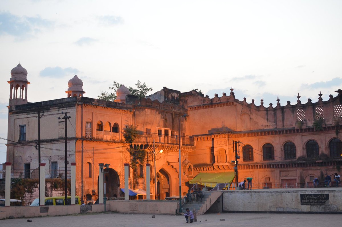 Gohar Mahal (Bhopal) - All You Need to Know BEFORE You Go (with Photos) -  Tripadvisor