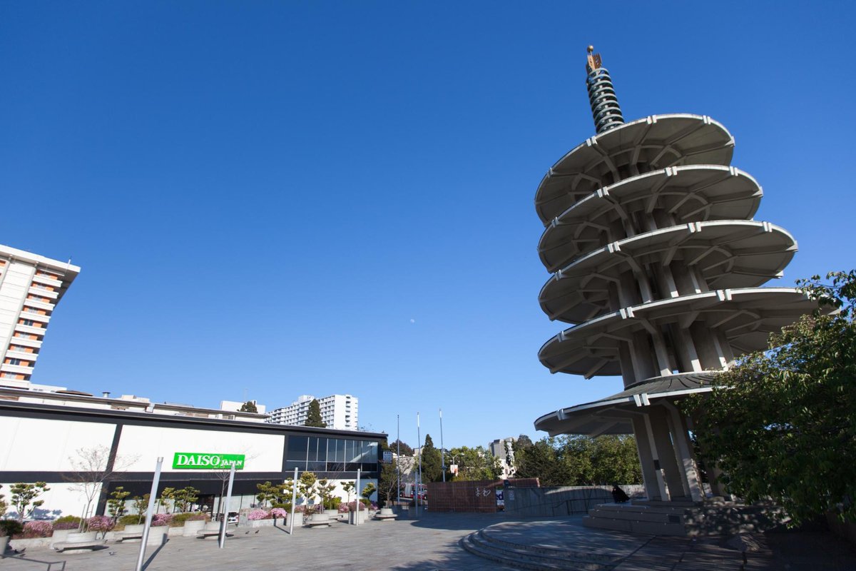 Japantown (San Francisco) - Lo que se debe saber antes de viajar ...