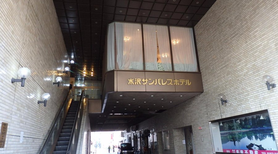 入口