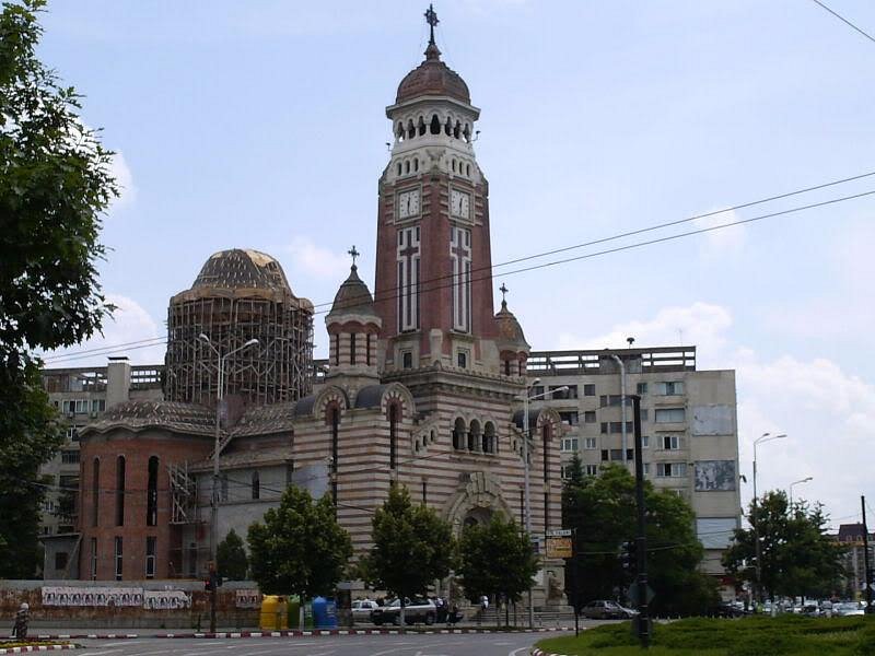 Cathedral of Ploiesti image