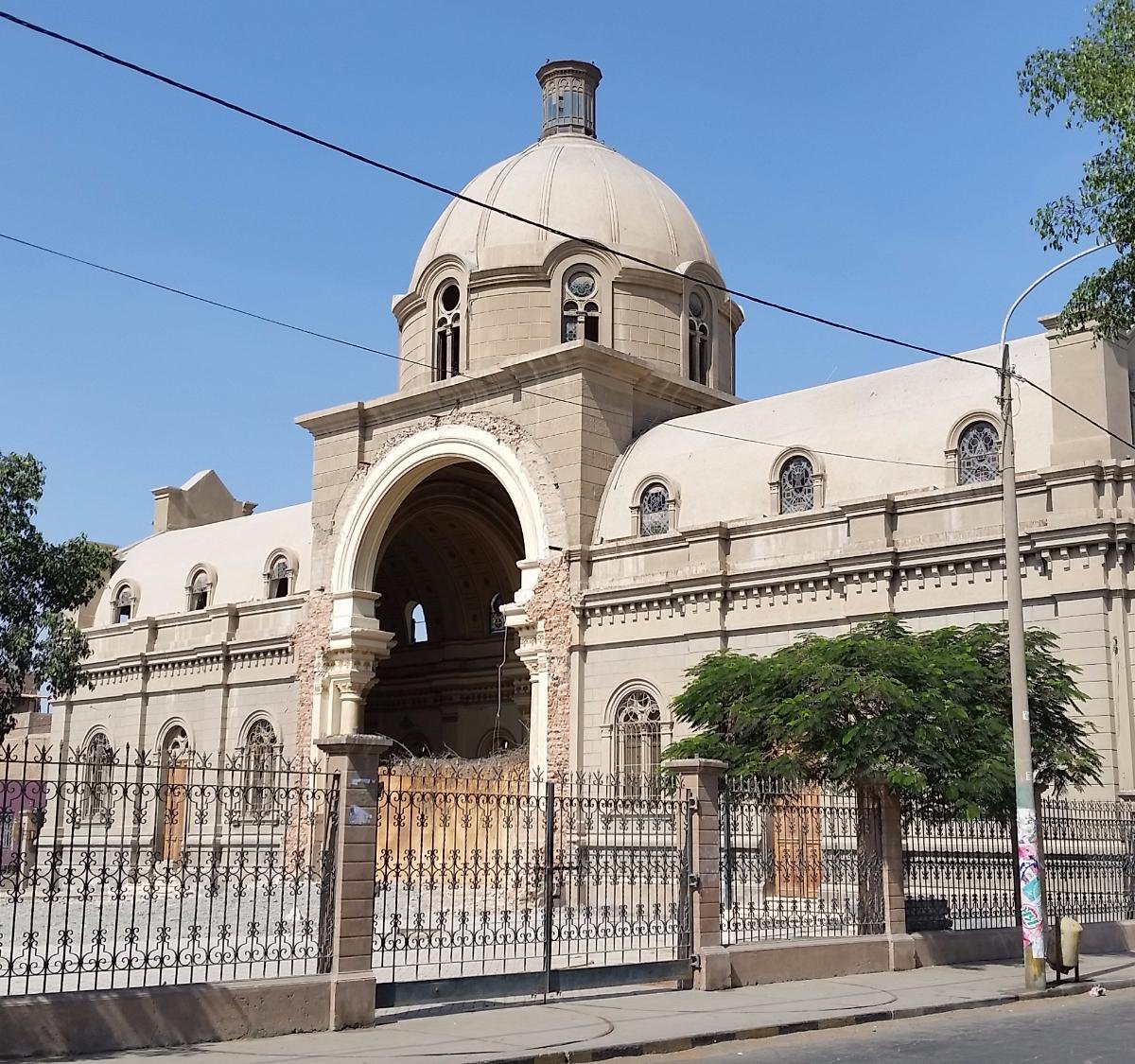 Santuario del Señor de Luren, Ica