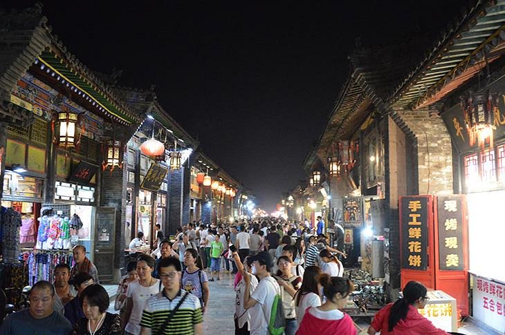 Ming and Qing Dynasties Street image
