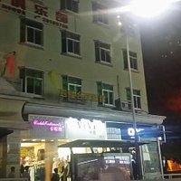 深圳牛栏前商业街