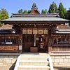 Things To Do in Kagami Shrine, Restaurants in Kagami Shrine