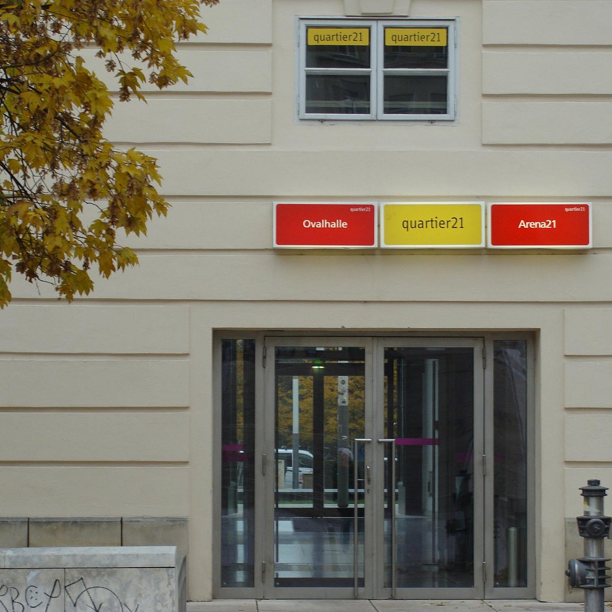 Quartier21, Вена: лучшие советы перед посещением - Tripadvisor