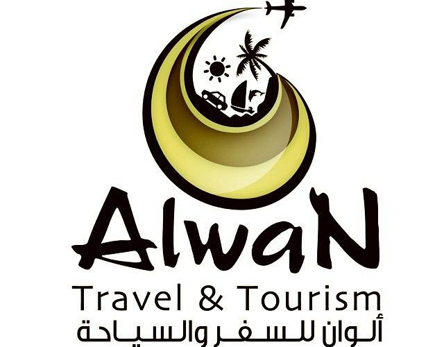 alwan travel & tourism