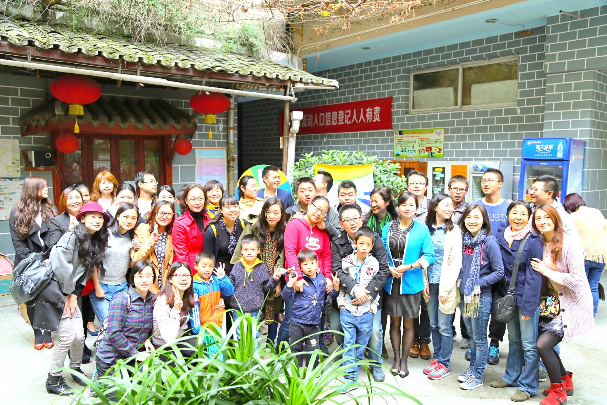 Hotel photo 3 of Hello Chengdu International Youth Hostel.