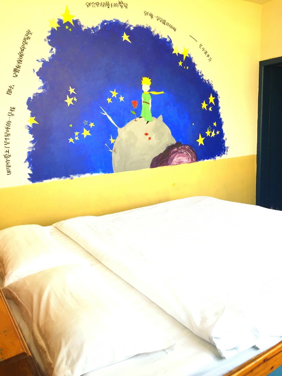 Hotel photo 24 of Hello Chengdu International Youth Hostel.
