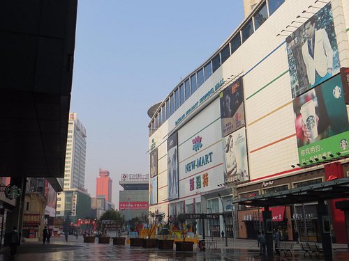 Louis Vuitton Shenyang MixC Store in Shenyang, China