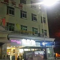 深圳时装步行街