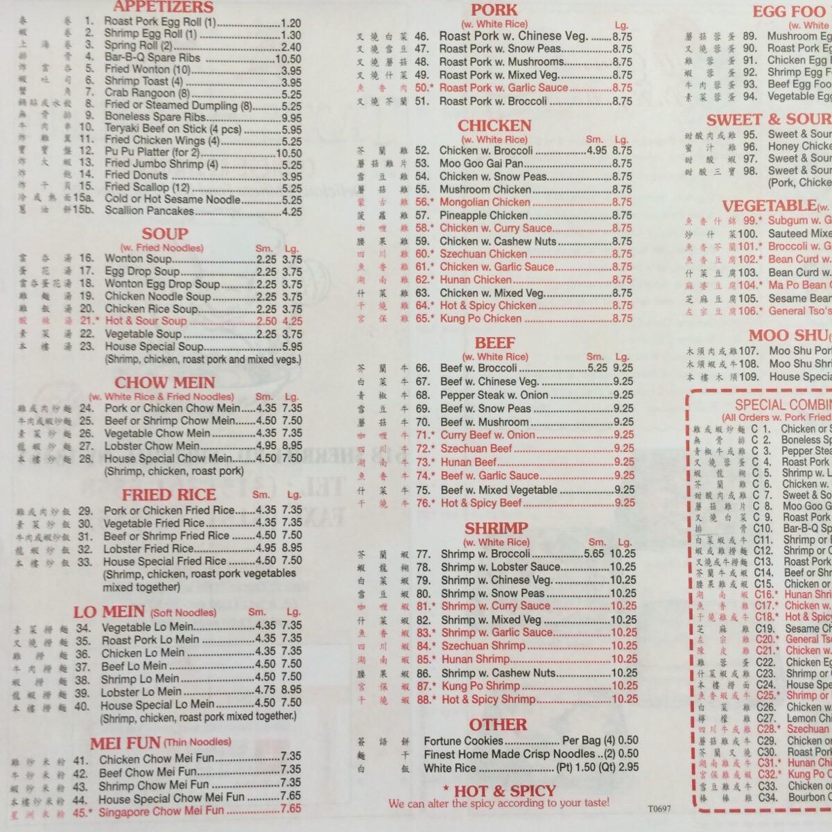 Taste of china near me discount