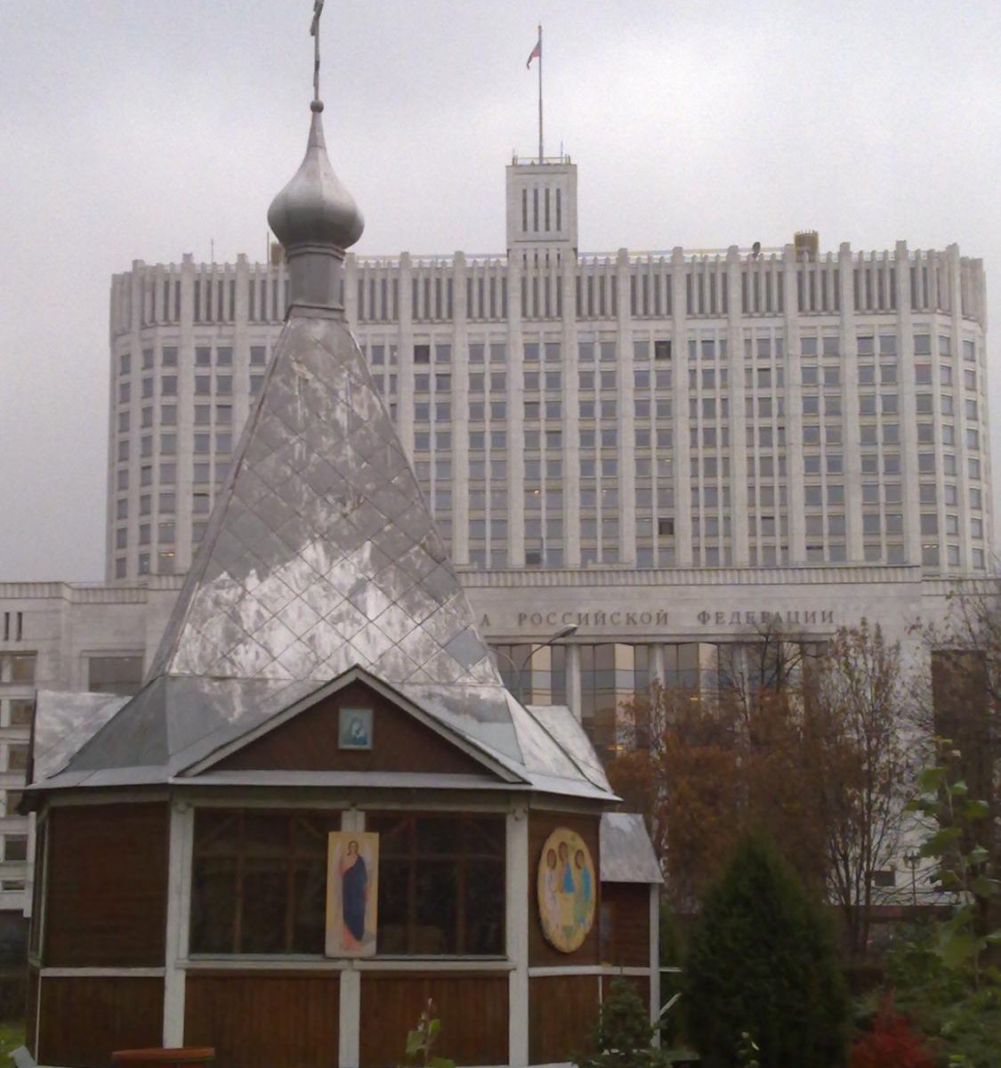 Часовня Воздвижения Честного Креста, Москва: лучшие советы перед посещением  - Tripadvisor