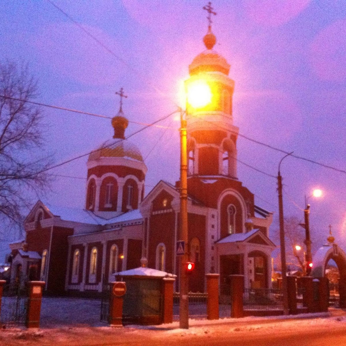 Храм в новокуйбышевске