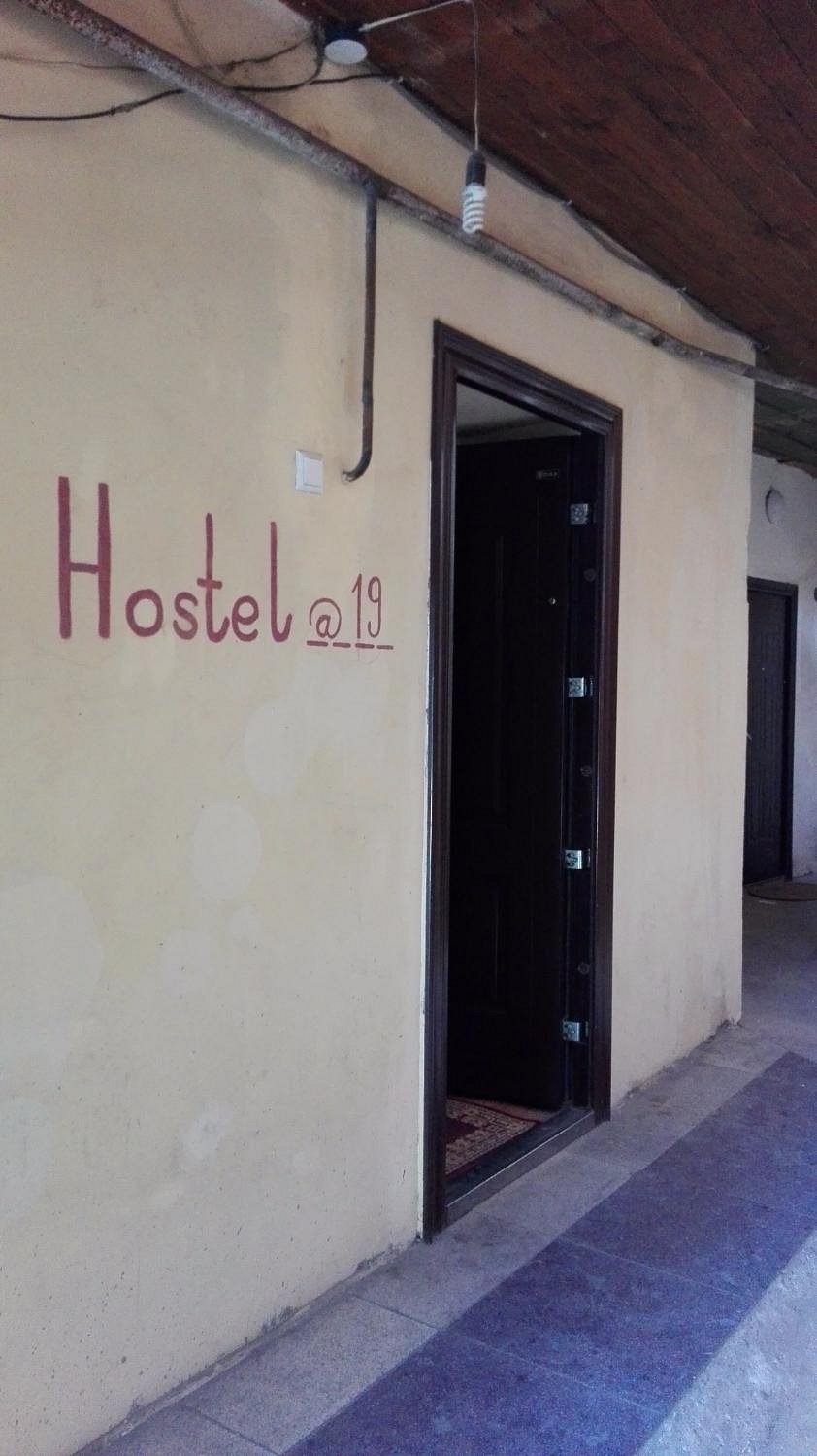 HOSTEL AT 19 (Тбилиси) - отзывы, фото и сравнение цен - Tripadvisor