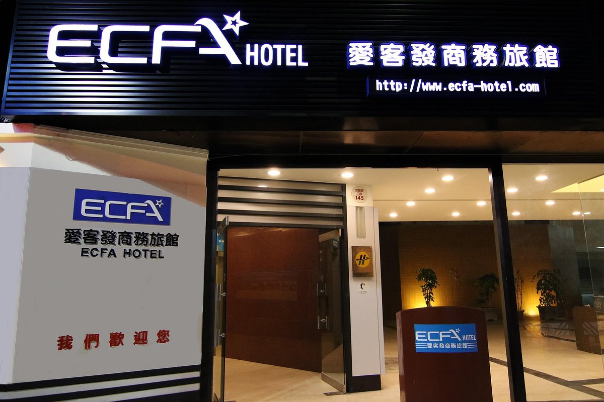 ECFA Hotel Tainan โรงแรมใน West Central District