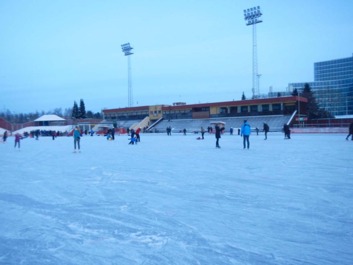 Valle Hovin Ice-Skating Rink, Осло: лучшие советы перед посещением -  Tripadvisor