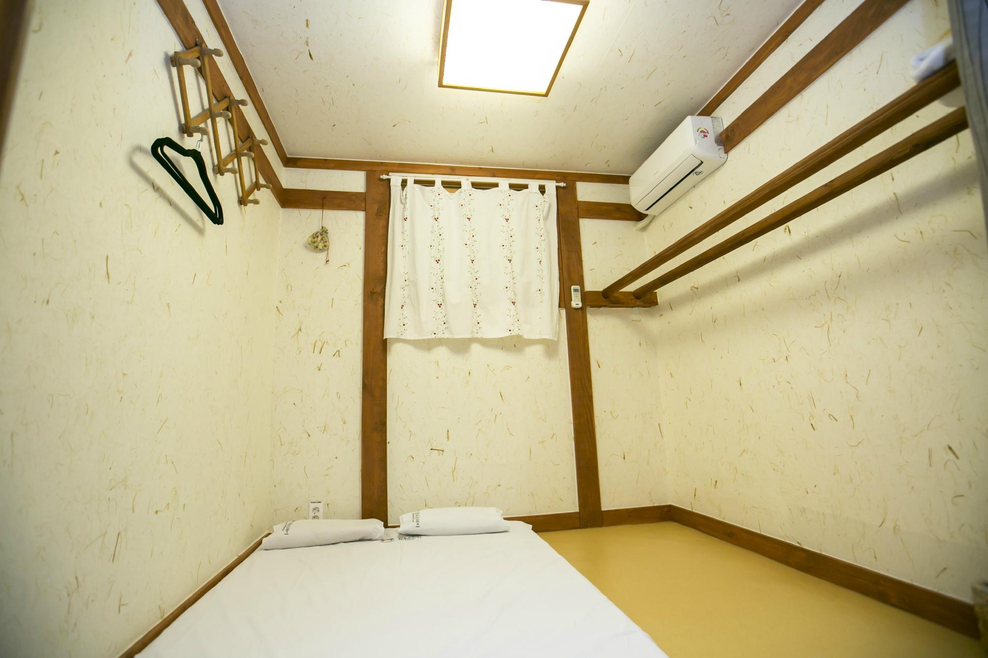 Hotel photo 5 of Bukchonmaru Hanok Guesthouse.