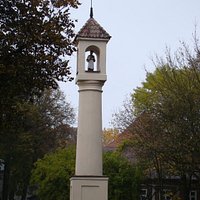 часовня