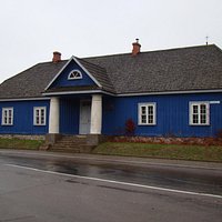 бывшая почта